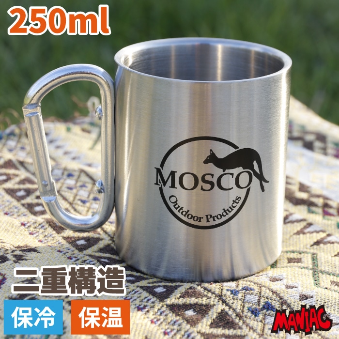 マグカップ ステンレスマグ カラビナ 容量 250ml 便利グッズ キャンプ