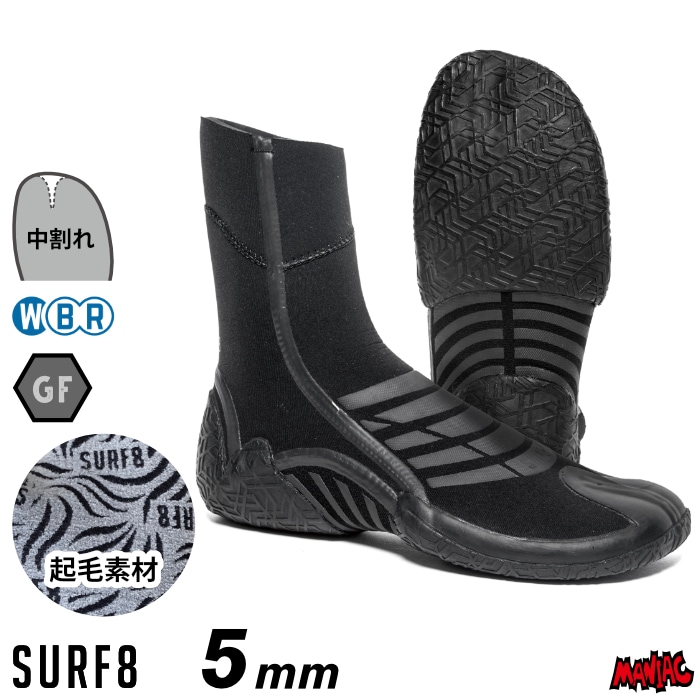 サーフィン用ブーツ サーフィン / SURFING,ブーツ・グローブ・その他防寒グッズ