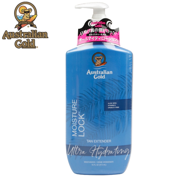 【希少 未使用】ACT GOLD LOTION 24 10㎖ 8本入り ボディーローション AUSTRALIAN GOLD オーストラリアンゴールド
