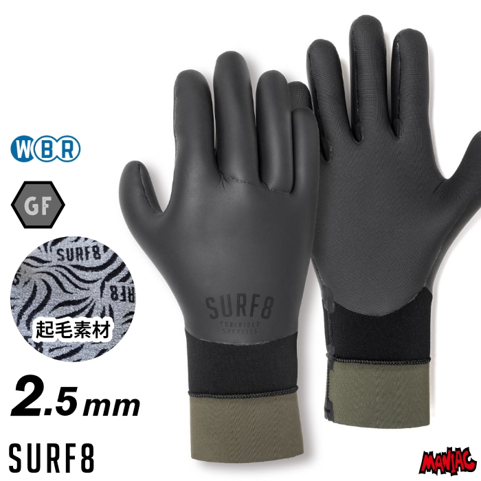 サーフィン / SURFING,ブーツ・グローブ・その他防寒グッズ,グローブ