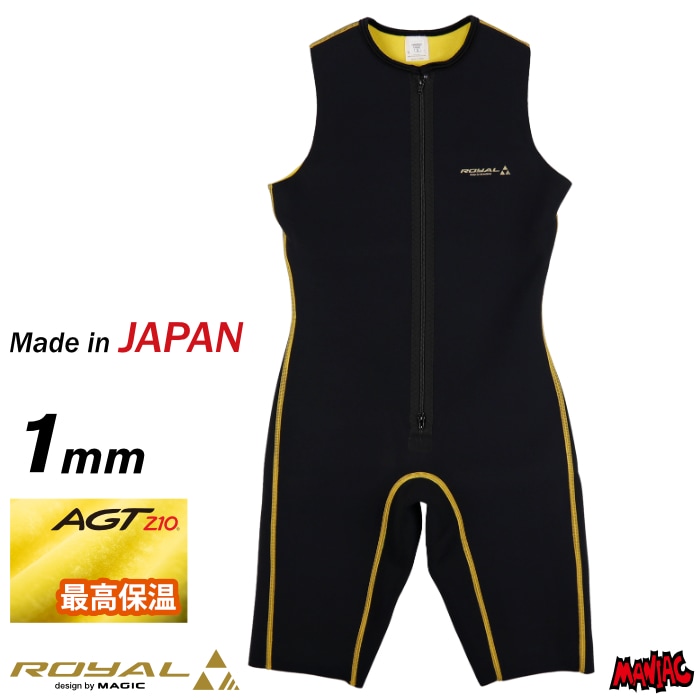 サーフィン・ボディボード MAGIC 1mm AGT210 INNER SJ サーフィン インナー MAGIC マジック 1mm Royal AGTitan210