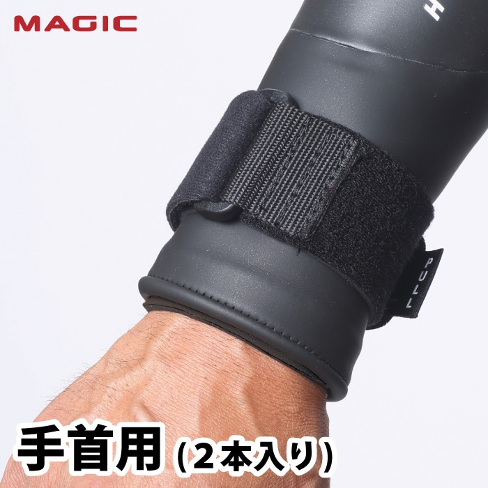 サーフィン / SURFING,ボディーボード用品 | 【公式通販】マニアック