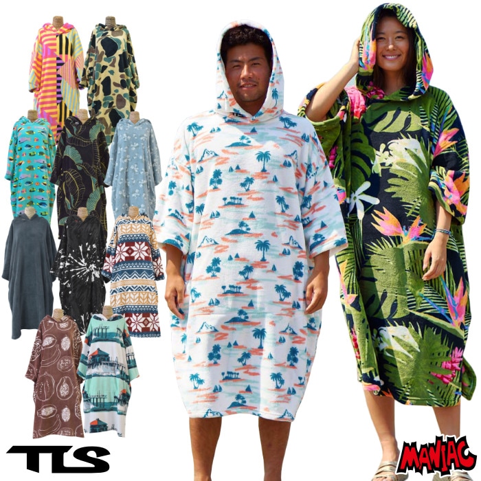 スコットクラブ　Aga NORITaKE 新品未使用　ポンチョ サーフィン ポンチョ お着替えポンチョ TOOLS TLS ツールス トゥールス