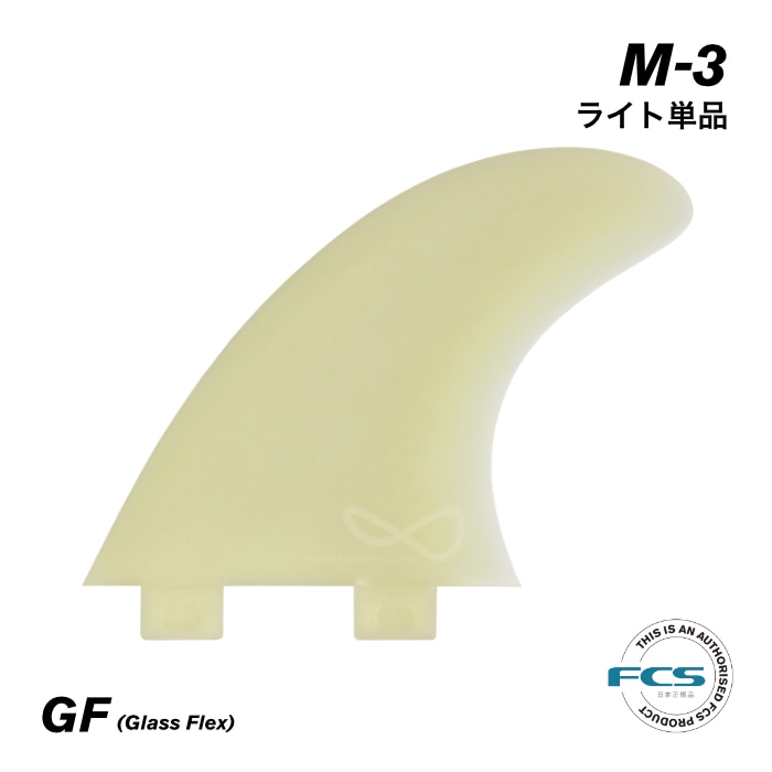 FCS SF4 & ST3 フィン 5枚セット　FCSⅡ対応セット付 FCS SF4 & ST3 フィン 5枚セット FCSⅡ対応セット付 Amazon.co