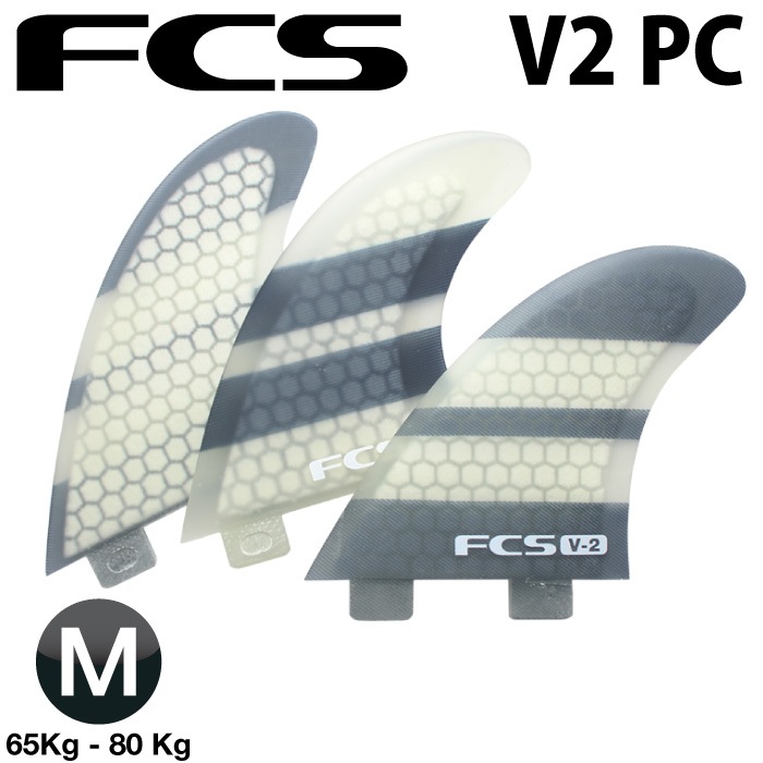 日本正規品 ショートボード用フィン FCS FIN エフシーエスフィン V2 PC