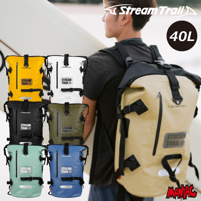 【新品】ストリームトレイル　ホッパー 30L 防水バッグ  リュック 楽天市場】ストリームトレイル ホッパー 防水 リュック バック