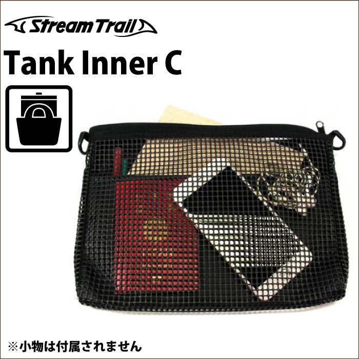 StreamTrail ȥ꡼ȥ쥤 ݡ TANK INNER C ɥ饤󥯥ʡХå ʪ 