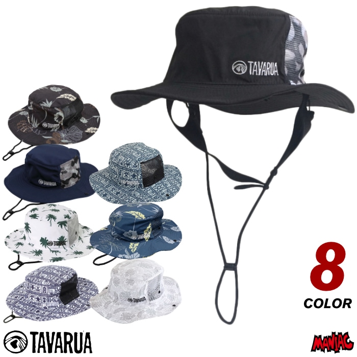 サーフハット ビーチハット メンズ レディース タバルア TAVARUA