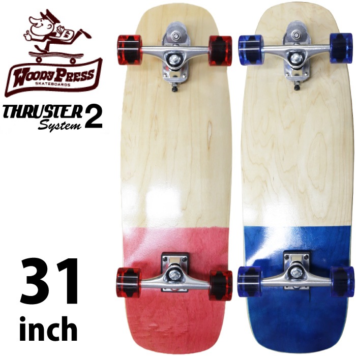 サーフスケボー　サーフィン　スケートボード　グラビティ　美品　良品　値引き可 サーフスケボー サーフィン スケートボード グラビティ 美品 良品