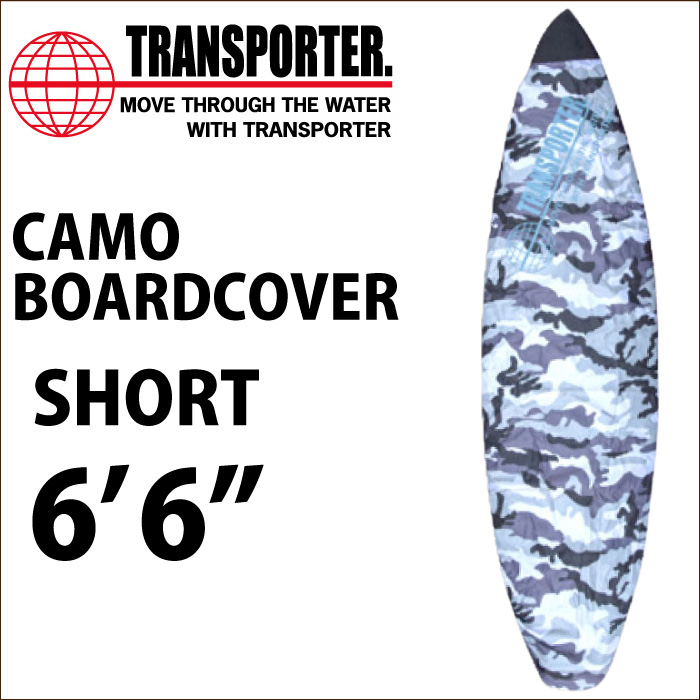 ۥǥåС TRANSPORTER ȥ󥹥ݡ CAMO BOARDCOVER SHORT 66 硼ȥܡ ǥåС եܡѥǥåС  ե 