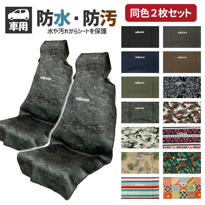 波乗り＆トレーディング 楽天市場 | マニアック 波乗り＆スケボーSHOP - サーフ系完全