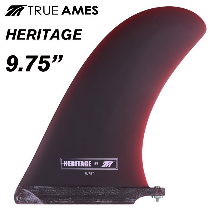 ロングボード用センターフィン TRUE AMES FIN HERITAGE 9.75 TINT RED