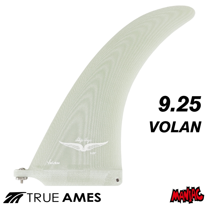 ロングボード センターフィン シングルフィン TRUE AMES FIN トゥルー