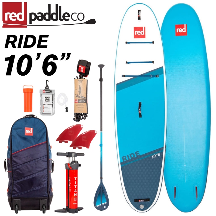 SUP インフレータブル サップボード サップパドル付き RED PADDLE