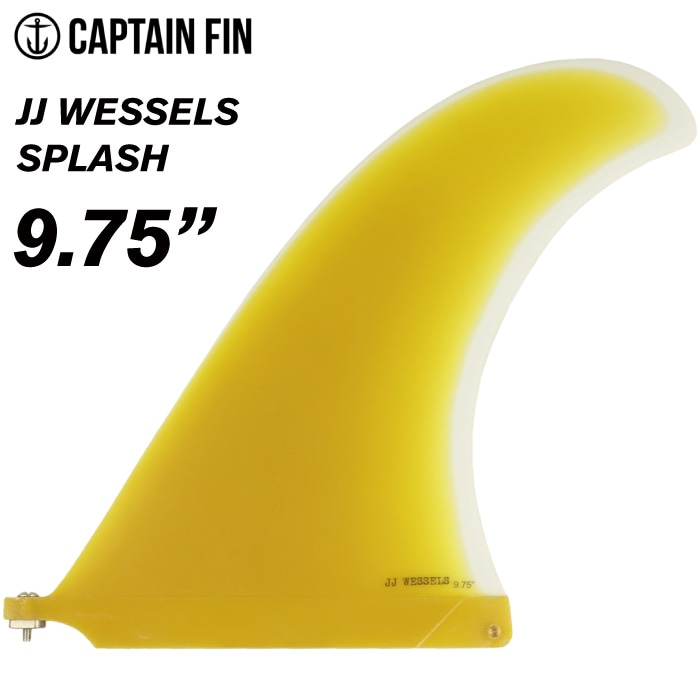 ロングボード用フィン CAPTAIN FIN CO. キャプテンフィン JJ WESSELS