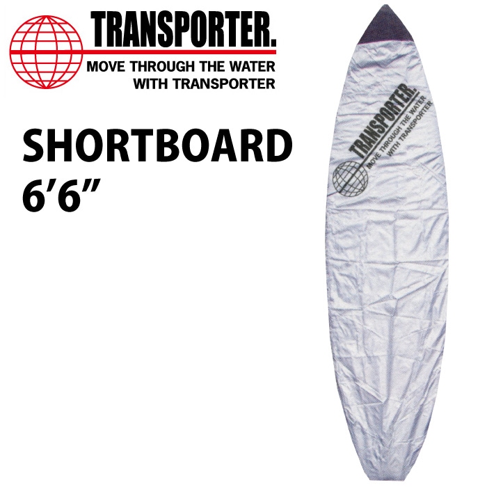 ۥǥåС TRANSPORTER ȥ󥹥ݡ BOARD DECK COVER SHORTBOARD 66 硼ȥܡ եܡѥǥåС  ե