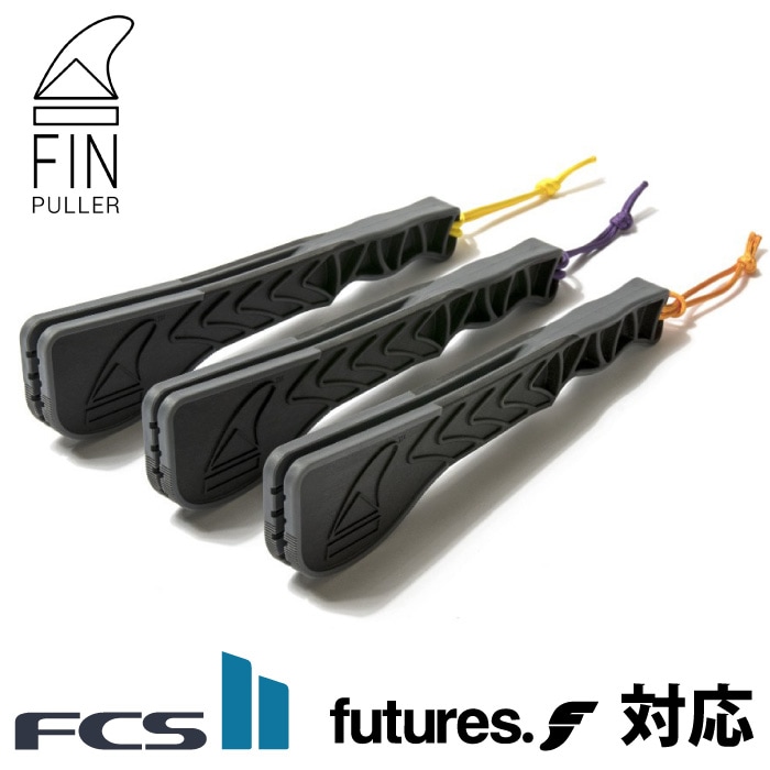 FIN PULLER եץ顼 FCSFIN եե FUTURES.FIN ե塼㡼ե 곰ġ ե