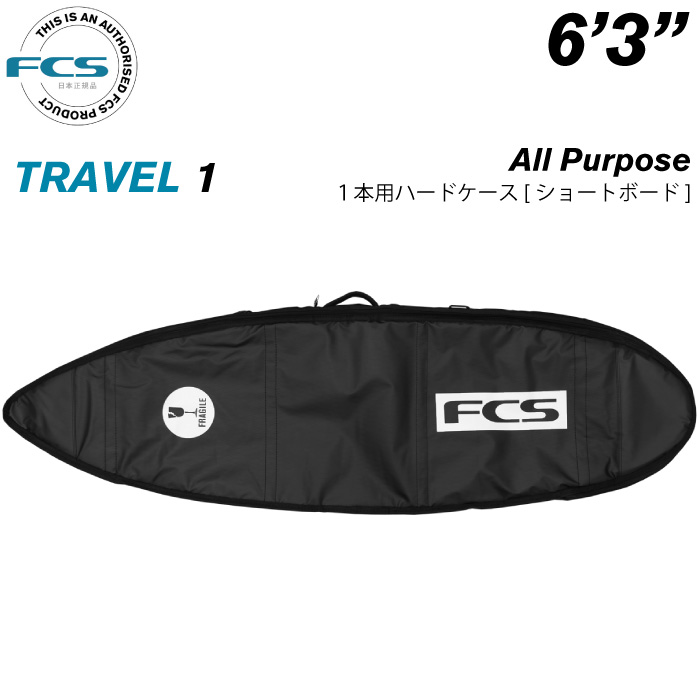【美品】サーフボードトラベルバッグ　ダブル 31hqT9DZnYL._UF350,350_QL50_.jpg