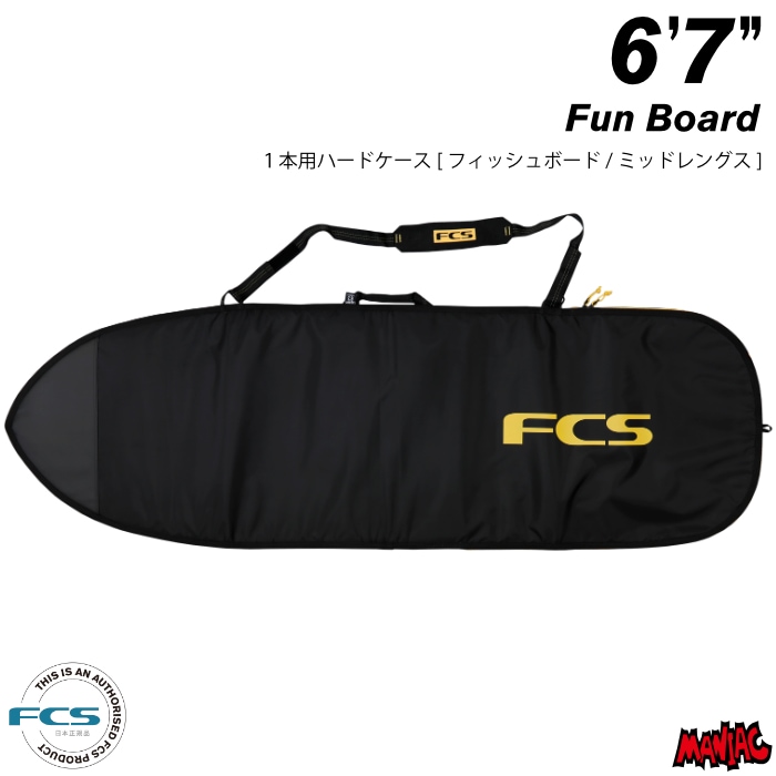 ミッドレングス　　カバー付き maniac_sf-ds-nsocks-m70