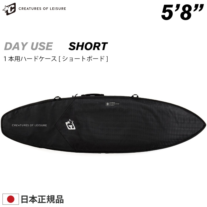 ۥեܡ ϡɥ ꥨ㡼 CREATURES ꥨ㡼 硼ȥܡ . ǥ桼 DAY USE SHORTBOARD ǣ DIAMOND TECH 2.0 եܡɥ 硼 ե