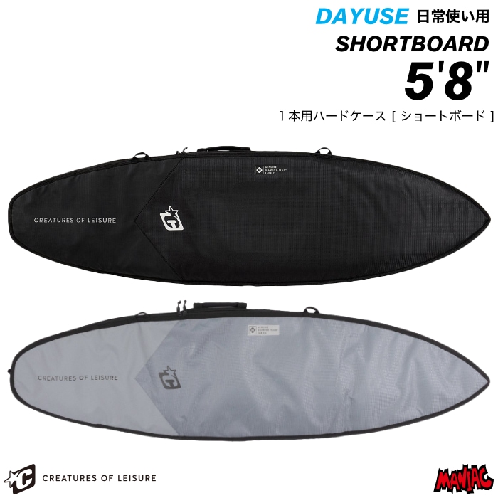 サーフィン / SURFING | 【公式通販】マニアックサーフショップ サーフィン / SURFING | 【公式通販】マニアックサーフショップ