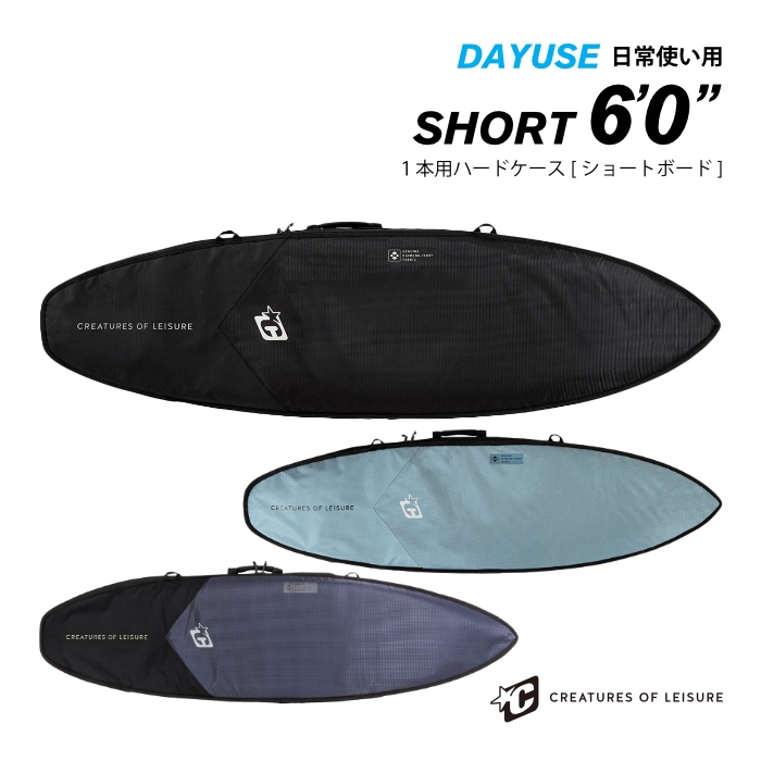 ۥեܡ ϡɥ ꥨ㡼 CREATURES ꥨ㡼 硼ȥܡ . ǥ桼 DAY USE SHORTBOARD ǣ DIAMOND TECH 2.0 եܡɥ 硼 ե
