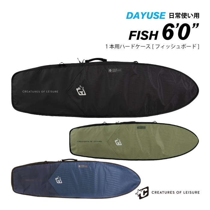 ۥեܡ ϡɥ ꥨ㡼 CREATURES ꥨ㡼 եåܡ . ǥ桼 DAY USE RETRO/FISH ǣ DIAMOND TECH 2.0 եܡɥ ȥܡ ե