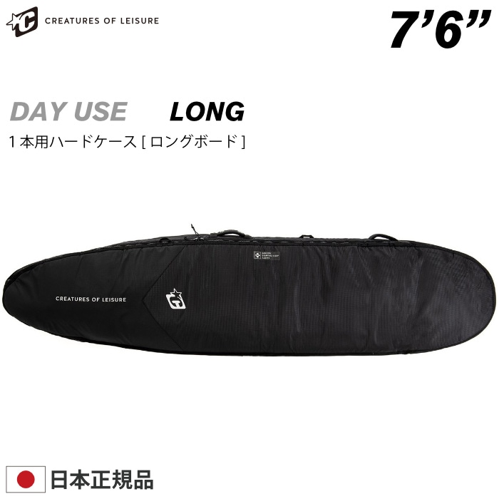 ۥեܡ ϡɥ ꥨ㡼 CREATURES ꥨ㡼 եܡ . ǥ桼 DAY USE LONGBOARD ǣ DIAMOND TECH 2.0 եܡɥ ߥåɥ󥰥 ե