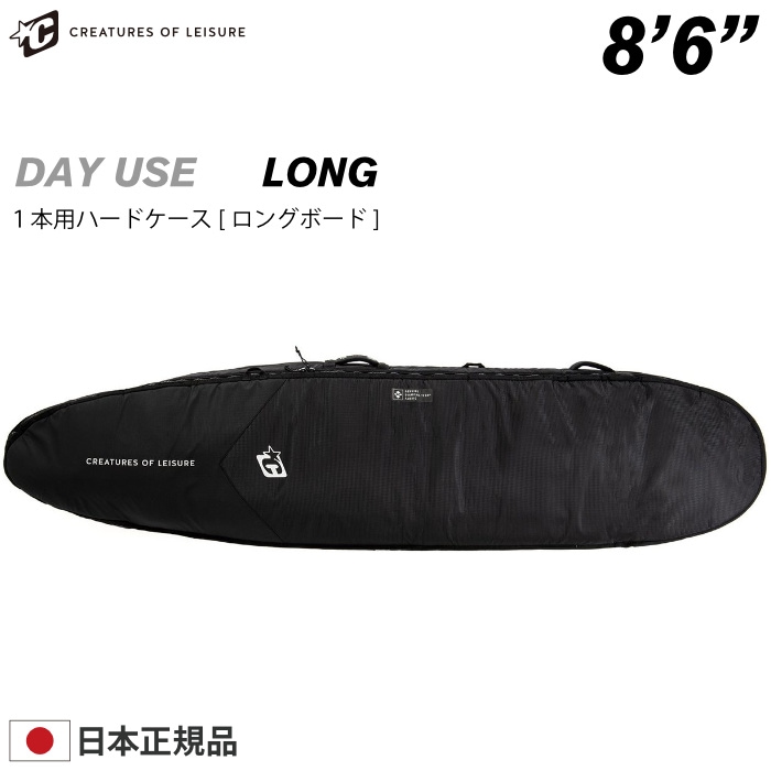 ۥեܡɥ 󥰥ܡ CREATURES ꥨ㡼 DAY USE LONGBOARD ǣ DIAMOND TECH 2.0 ǥ桼 ߥåɥ󥰥 ߥ˥ եܡ ϡɥ ե