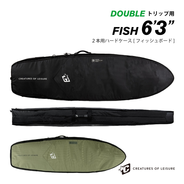 ハードケース対象商品 | 【公式通販】マニアックサーフショップ