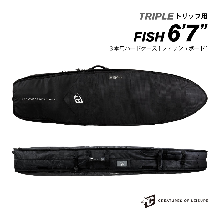 サーフィン / SURFING,ボードケース,フィッシュボード用 | 【公式通販