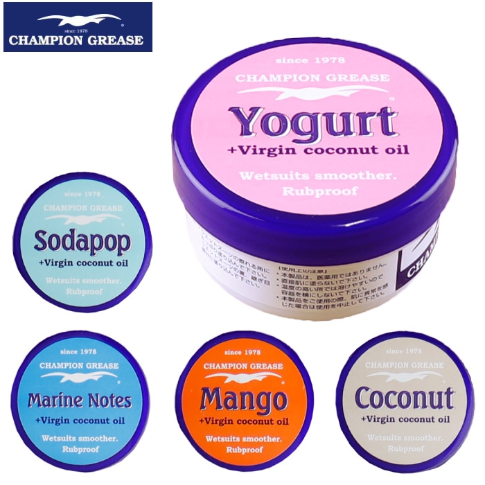 CHAMPION GREASE チャンピオングリース チャンピオングリス ワセリン