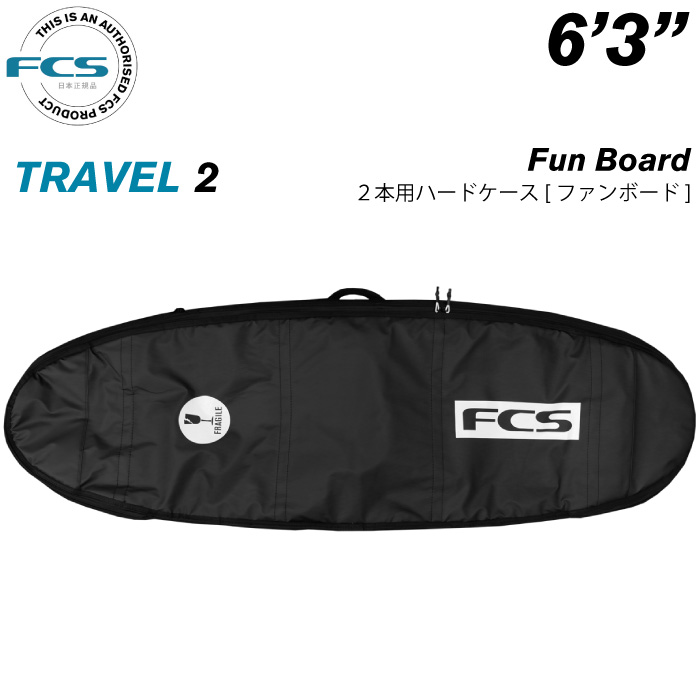 եܡ ϡɥ FCS ե .  եåܡ ȥ٥룲 եܡ TRAVEL Fun Board ǣ եܡɥ ȥܡ ե