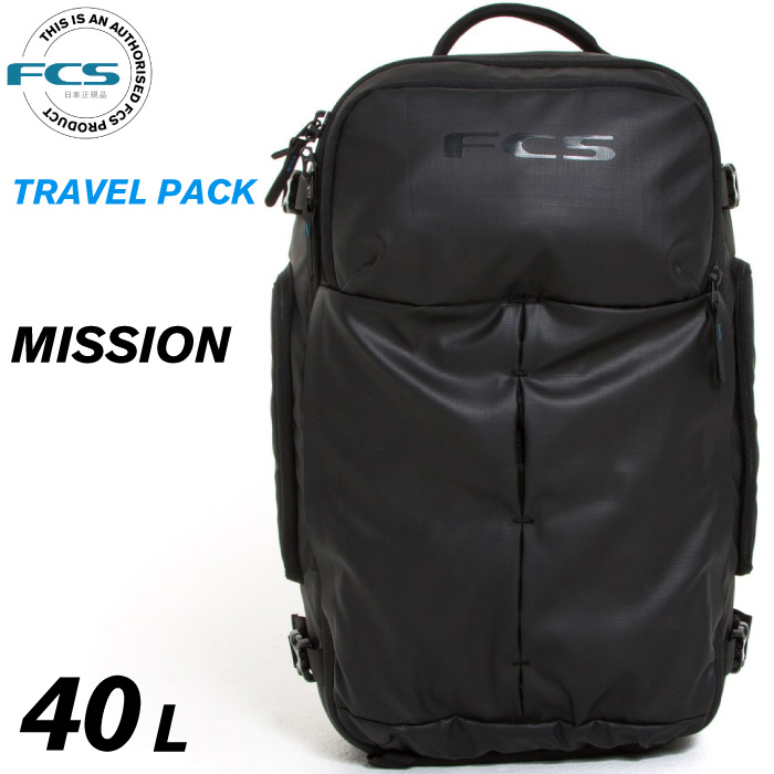FCS エフシーエス リュックサック MISSION ミッション バックパック 撥