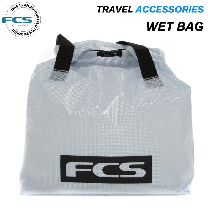 FCS ե WET BAG åȥХå åȥХå ե åȥ åȥ