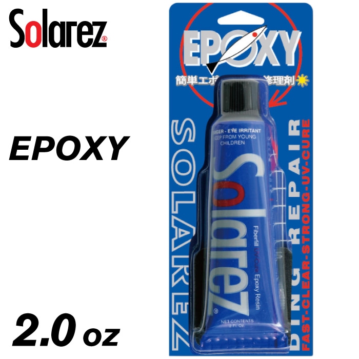 WAHOO ワフー SOLAREZ - EPOXY ソーラーレズ エポキシボード用 2.0oz