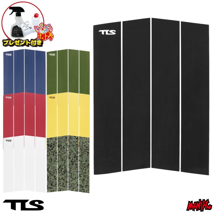 デッキパッド フロントデッキ サーフィン TOOLS TLS ツールス