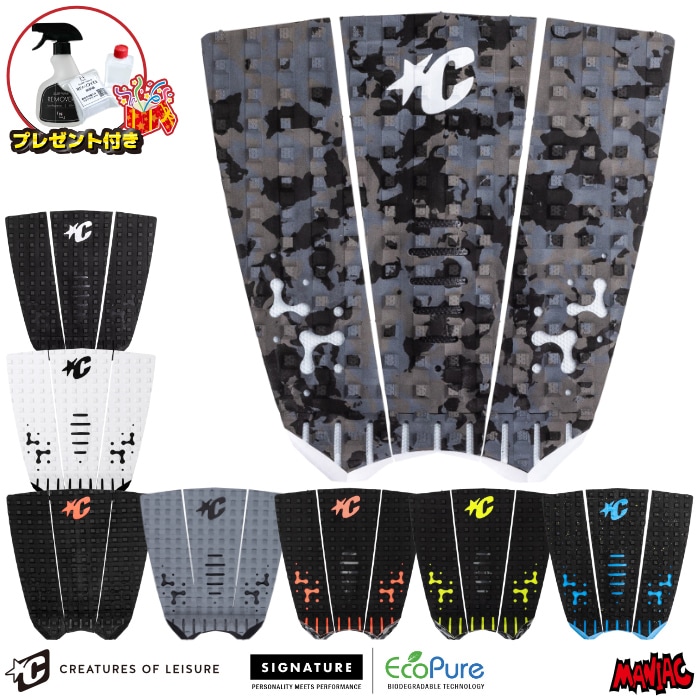 Aloha184cm（6’0”）ショートボード 美品 デッキパッド付 ケース付き Aloha184cm（6'0”）ショートボード 美品 デッキパッド付 ケース付き