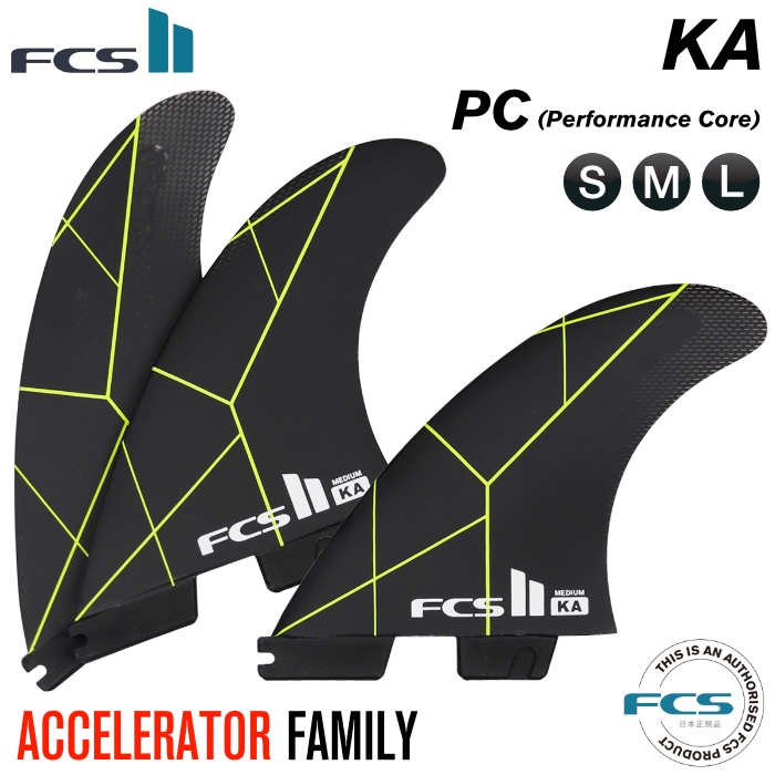 FCS2 KA Mサイズ FCS2 FIN エフシーエス2フィン ショートボード用 トライフィン KA - PC