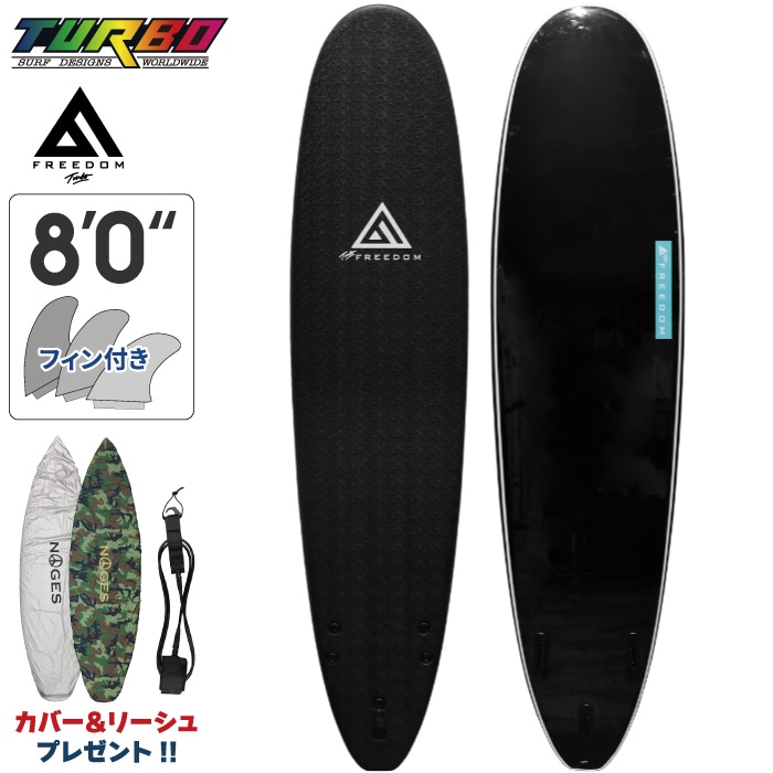 サーフィン / SURFING,サーフボード,ソフトボード,TURBO / ターボ