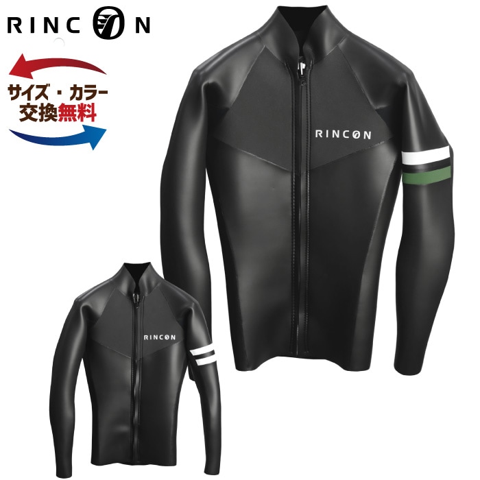 RINCON リンコン 半袖タッパー ウェットスーツ 3mm ラバー ML RINCON リンコン 半袖タッパー ウェットスーツ 3mm ラバー ML
