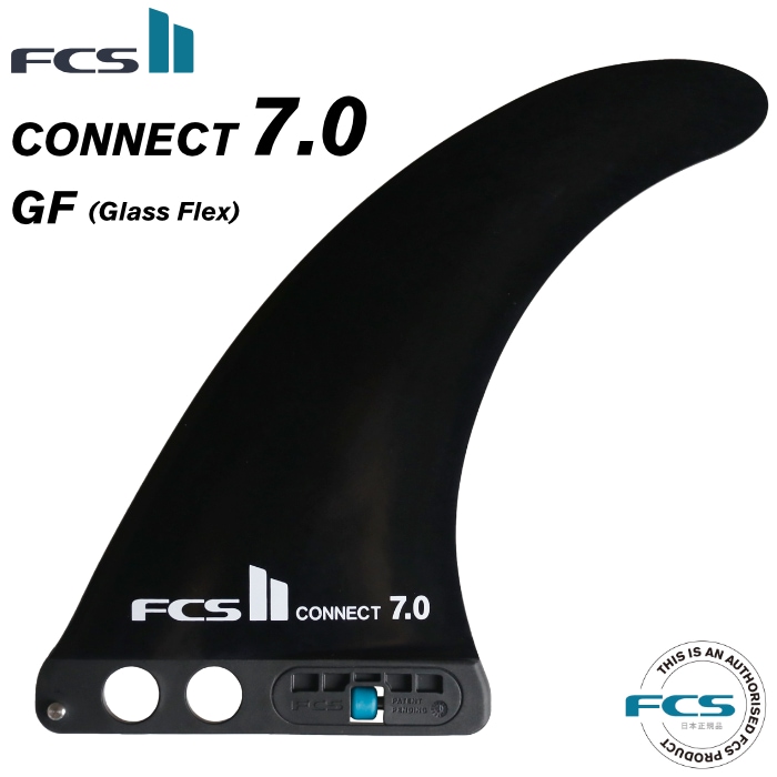 海外ファッションブランド通販サイト【公式】 FIN FCS2 エフシーエス2フィン ロングボード用 センターフィン サーフィン・ボディボード