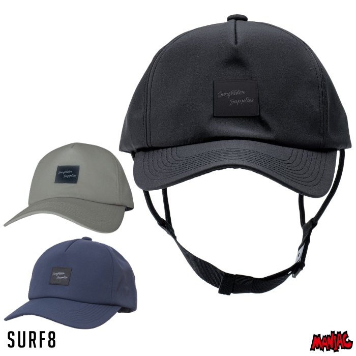 サーフィン / SURFING,サーフィン小物ブランド別,サーフエイト / SURF