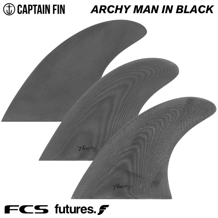 ショートボード用フィン CAPTAIN FIN CO. キャプテンフィン ARCHY MAN