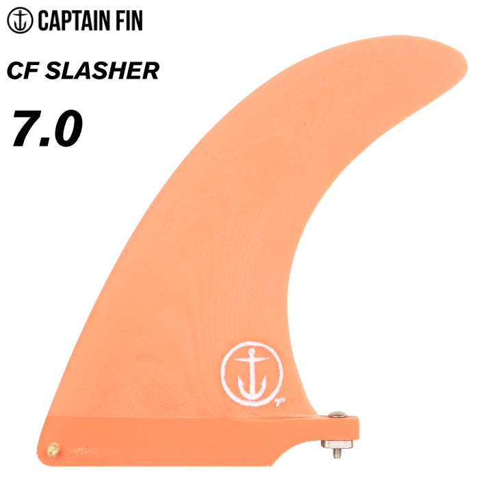 ロングボード用フィン CAPTAIN FIN CO. キャプテンフィン CF SLASHER