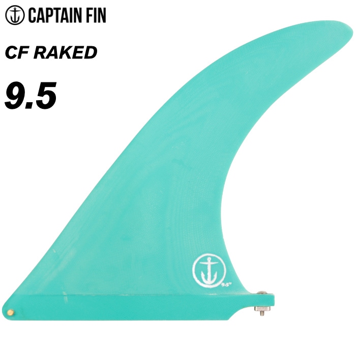 アイランドフィン　9.0 サーフィン / SURFING,フィン,ミッドレングス/ロングボード用