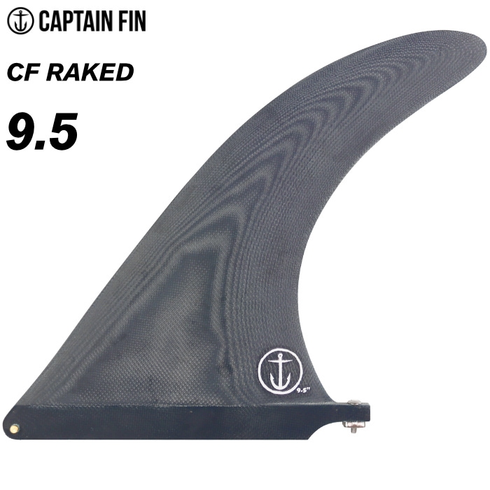 サーフボードフィン captain fin 9'75 Amazon | Captain Fin Co. Tyler Warren 9.75インチ サーフボード
