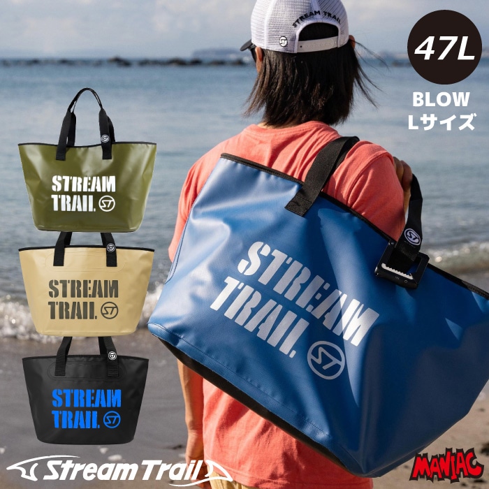 StreamTrail ȥ꡼ȥ쥤 ɿХå ϥɥХå 47L  BLOW L ֥ ֥ ȡȥХå Хķ ե Ρܡ ȥɥ   ӡХå סХå ޤꤿߥХ STREAM TRAIL