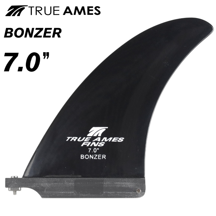 TRUE AMES Power Fin 7.0 サーフボードフィン サーフィン / SURFING,フィン,ミッドレングス/ロングボード用,トゥルー