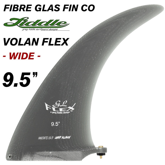 ロングボード用センターフィン FIBRE GLAS FIN CO ファイバーグラス